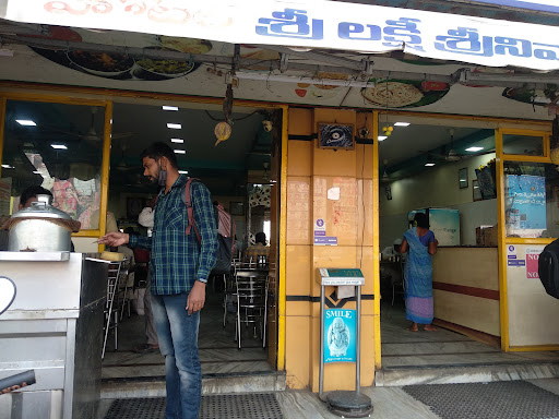 Sri Lakshmi Srinivasa Bhavan