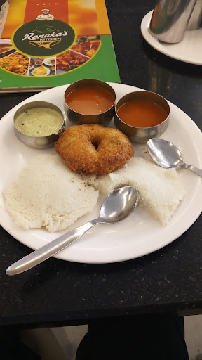 RENUKA VEG