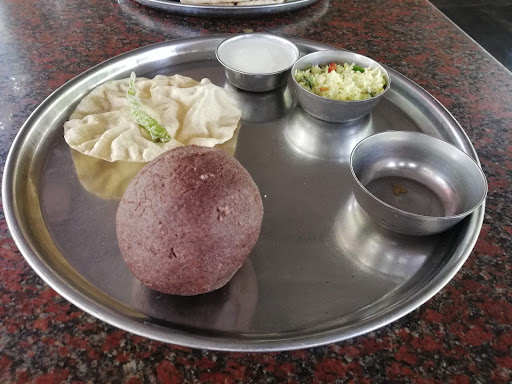 Sri Gouri Halli Mane Oota