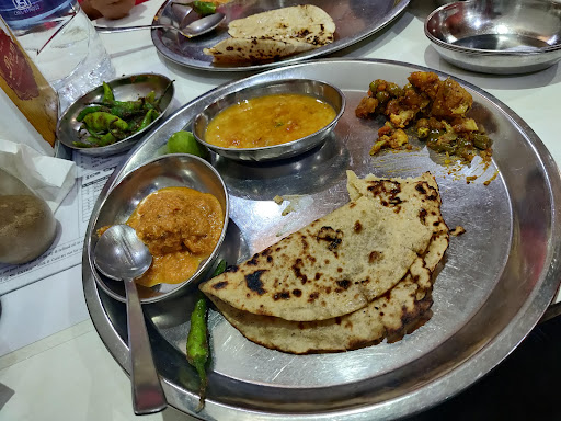 Prem Pavitra Bhojnalya