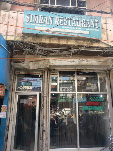 Simran Restaurant - A Family Place to have delicious food.