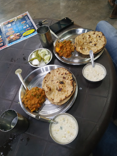 Navratan Restaurant and Hotel