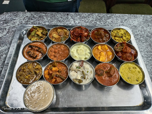Hotel Bhupati