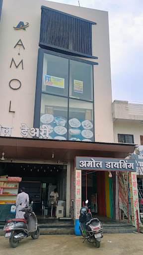 New Amol Dining and Family Restaurant