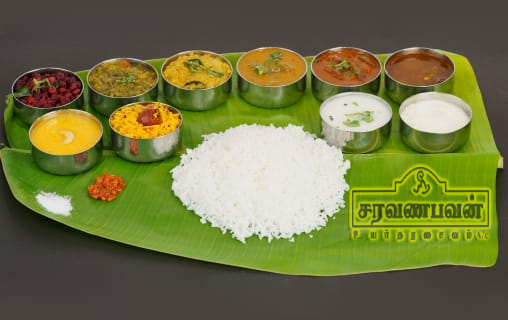 Shree Saravanabhavan