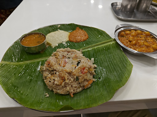 Amman Vegetarian Restaurant